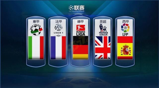 亞洲預選賽